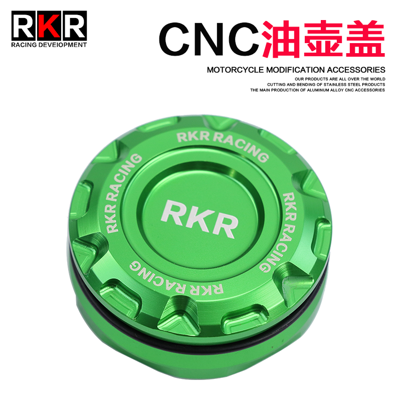 铝合金CNC数控加工做工精美品质优良