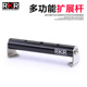 RKR适用钱江QJMOTOR改装 多功能扩展架M6 赛600手机支架导航拓展杆