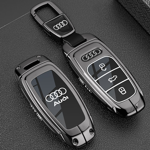 奥迪车系专用锌合金钥匙套