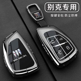 昂科威plus 25款 s车gl8陆尊专用金属扣壳 别克君越钥匙套23 2026款