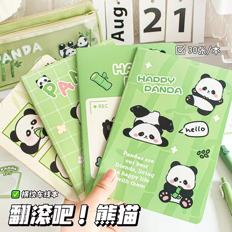 卡通可爱熊猫A5车线本开学礼物小学生笔记本子软抄本大号横线记事本软面抄儿童作业本缝线本学习用品礼物奖品
