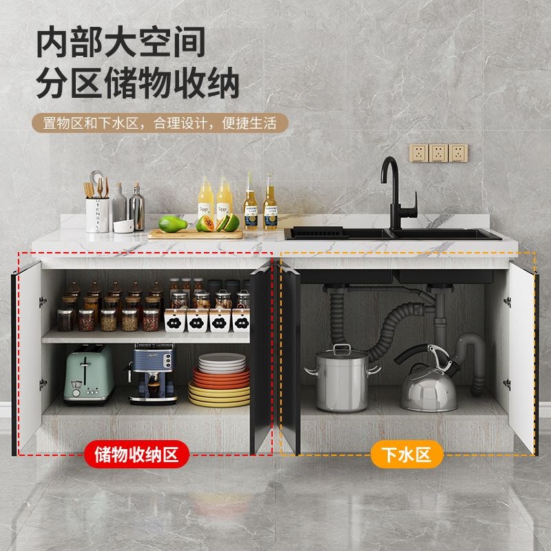 简易橱柜大理g石台面岩板整体橱柜家用厨房一体式灶台不锈钢水槽