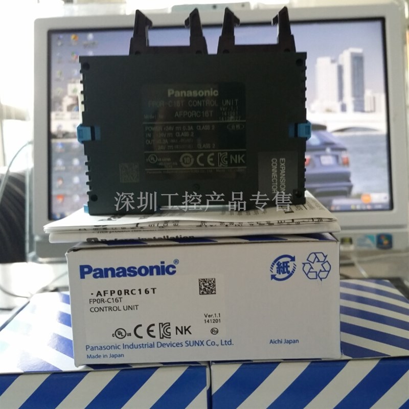松下PLC AFP0RC16T FP0R-C16T AFPORC16T FPOR-C16T