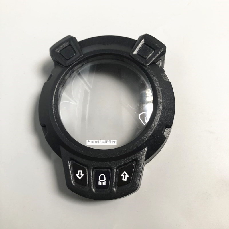 BWS路虎仪表外壳透明仪表壳透明罩路虎三代地雷仪表壳方向把罩