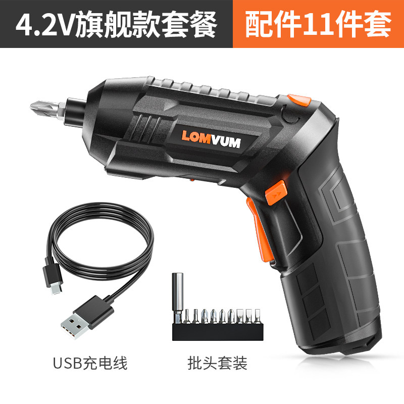 龙韵电动螺丝刀多功能迷你小型电钻家用电批充电螺丝批电起子工具,个性定制/设计服务/DIY,明信片定制,淘宝优惠券,粉丝福利购,淘宝优惠卷