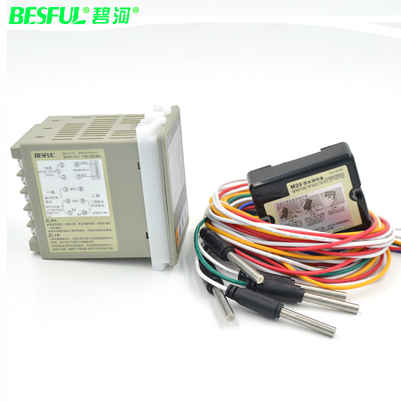 智能数显水位控制器液位开关 全自动220V水箱上水显示碧河BF-KT4