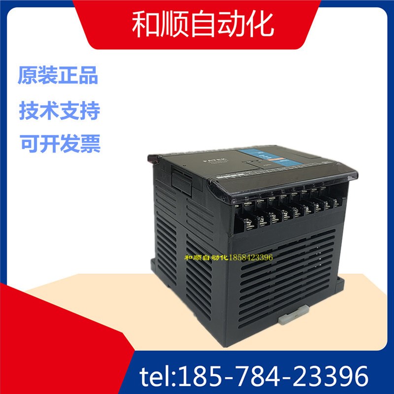 永宏PLC FBS-10/14/20/24/32/40/44/60MA/MAT/MC/MCT/MN/MNT