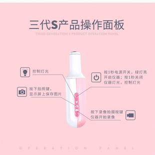 女性阴道镜检测器高清宫颈v检测仪器妇科内窥镜私密检查仪器窥视