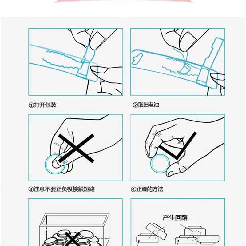 包邮数显电子卡尺千分尺百分表专用纽扣电池1.5VLR443VCR2032AG13,工业油品/胶粘/化学/实验室用品,实验室漏斗,淘宝优惠券,粉丝福利购,淘宝优惠卷