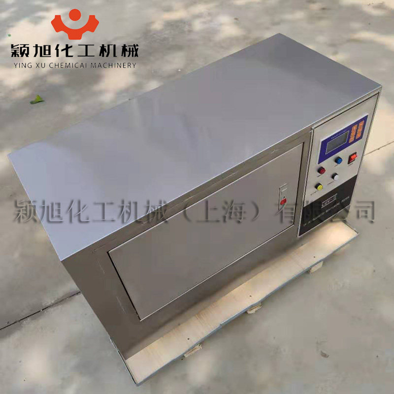 LUV桌上型荧光紫外老化试验测试箱模拟雨淋温度光照紫外光老化箱,个性定制/设计服务/DIY,明信片定制,淘宝优惠券,粉丝福利购,淘宝优惠卷
