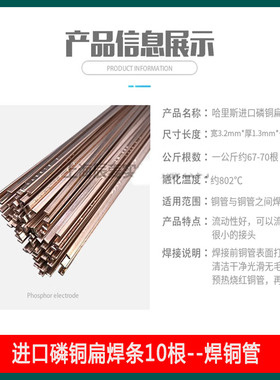 焊枪空调铜管专用焊接神器无氧mapp双头焊炬小型焊机气焊全套工具