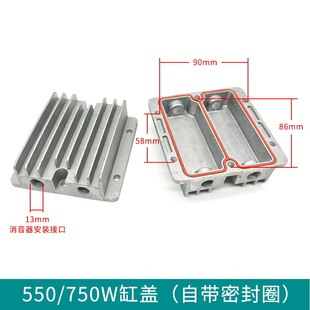 木工气泵静音无油空压机头缸盖弯头活塞环皮碗气缸套配件包大全