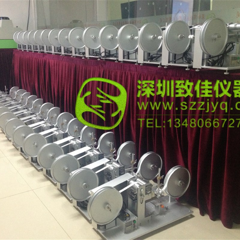 RCA耐磨耗试验机  纸袋耐磨试验机 ZJ-7-IBB