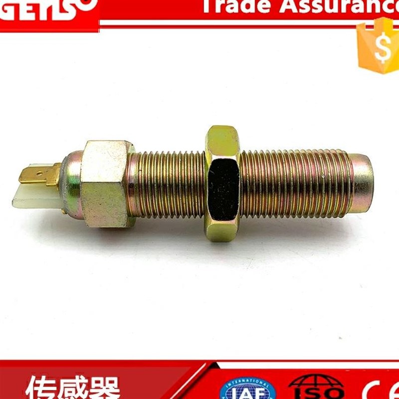 柴油发电机组 工程车 挖土车 里程表 水泥车M18*1.5转速传感器