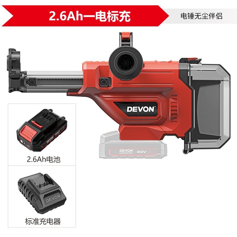 大有钻孔集尘器家用电钻除尘器墙面吸尘小型清灰吸尘电动工具4715,个性定制/设计服务/DIY,明信片定制,淘宝优惠券,粉丝福利购,淘宝优惠卷