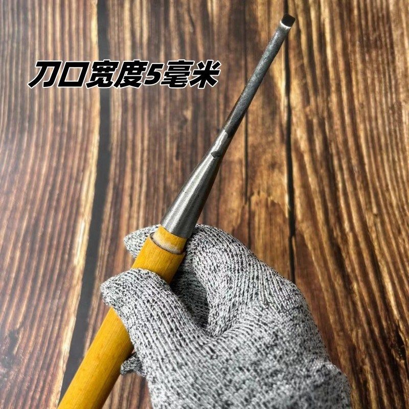 木雕工具木工雕刻刀手工刻刀东阳木雕凿子平刀弧形刀圆刀磨好可用,搬运/仓储/物流设备,机械式停车设备（立体停车库）,淘宝优惠券,粉丝福利购,淘宝优惠卷