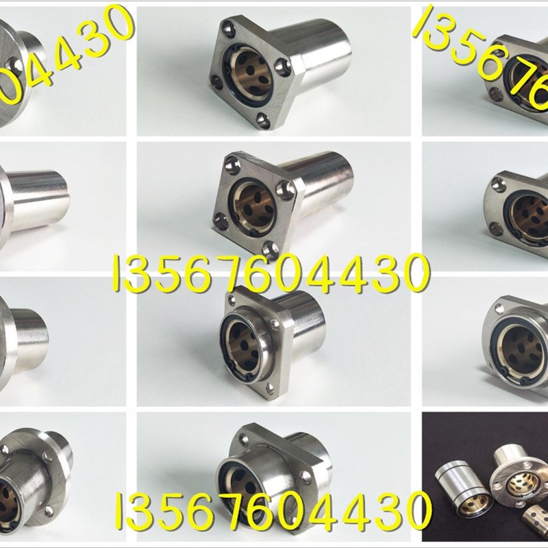 无油衬套标准法兰双衬型MFMW/MFKW/MFNW12 1H6 20 25 30 35 40 50