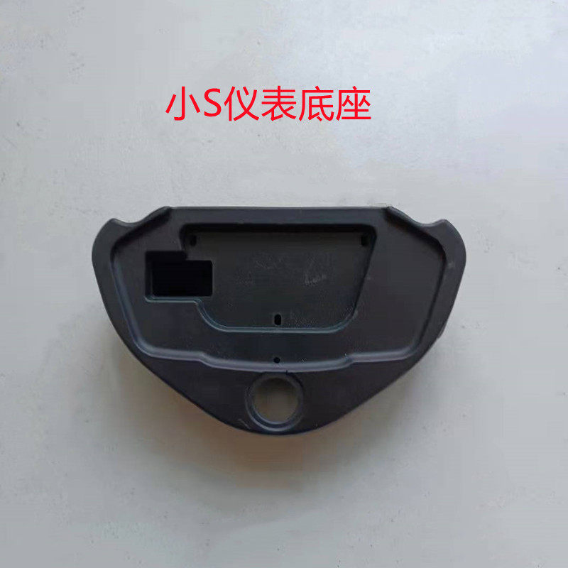 电动车普通仪表改装数码液晶速度显示屏极酷S电量仪表盘通用总成