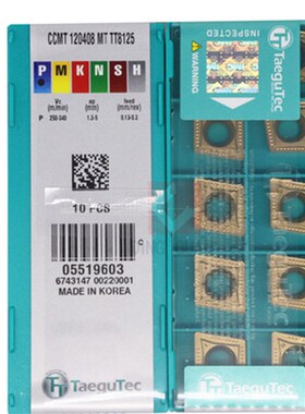 韩国特固克数控刀片 CCMT120408-MT TT8125 CCMT120408PC TT9