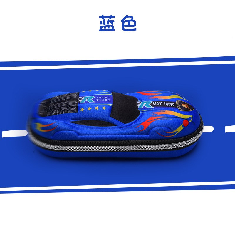 小学生儿童男孩口诀表大容量耐磨防水拉链文具盒赛车笔袋跑车笔盒