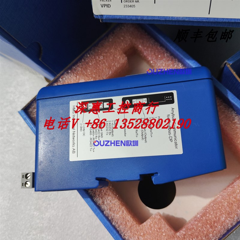 AB7000 PLC原装AB7000-C ANYBUS 实物拍摄 现货 询价