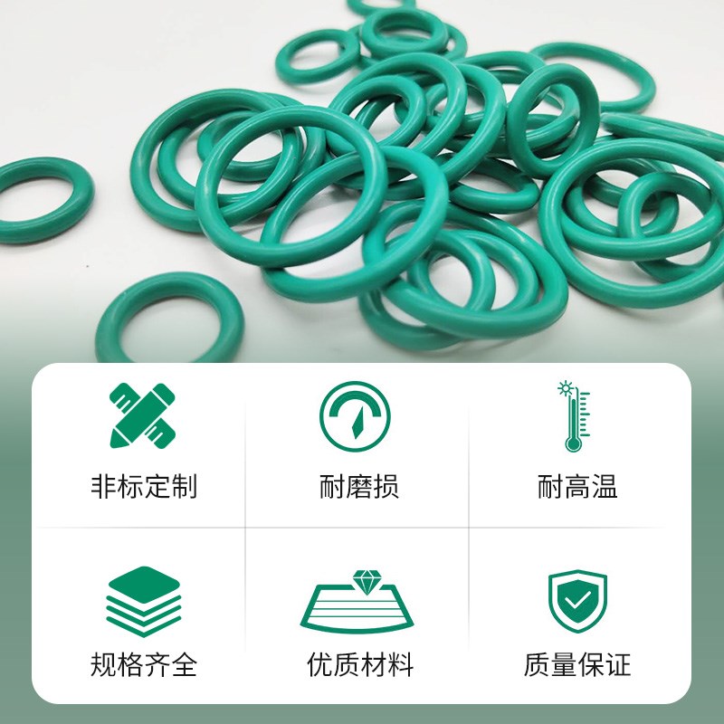 氟胶O型密封圈线径3*51*52*53*54*55*56*57*58*60*63*65*68*70*72