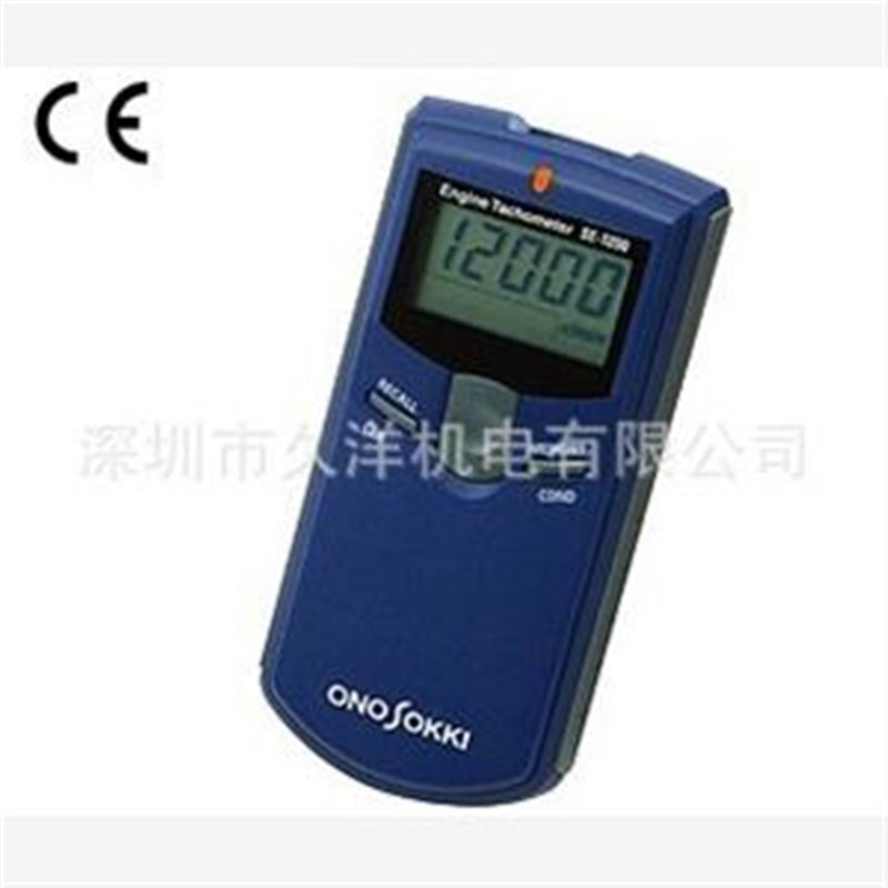 日本原装ONOSOKKI小野测器SE-1200转速表数字式发动机转速表