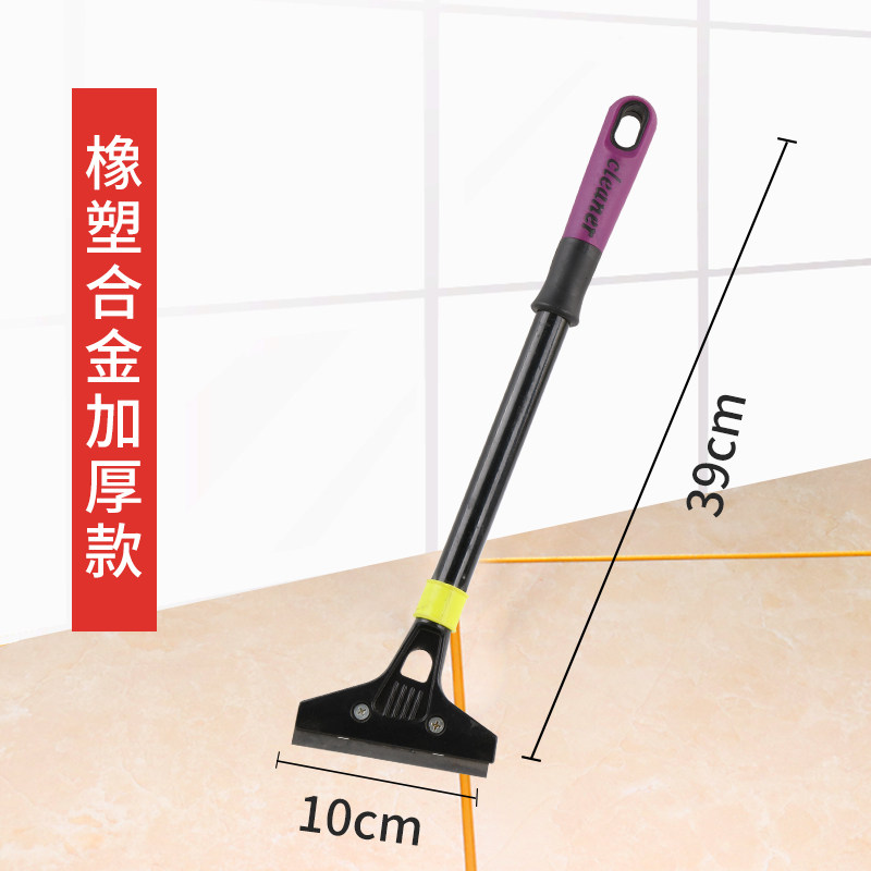 长柄不锈钢铲刀伸缩清洁刀美缝油漆铲墙瓷砖除胶铲子装修保洁工具,搬运/仓储/物流设备,机械式停车设备（立体停车库）,淘宝优惠券,粉丝福利购,淘宝优惠卷