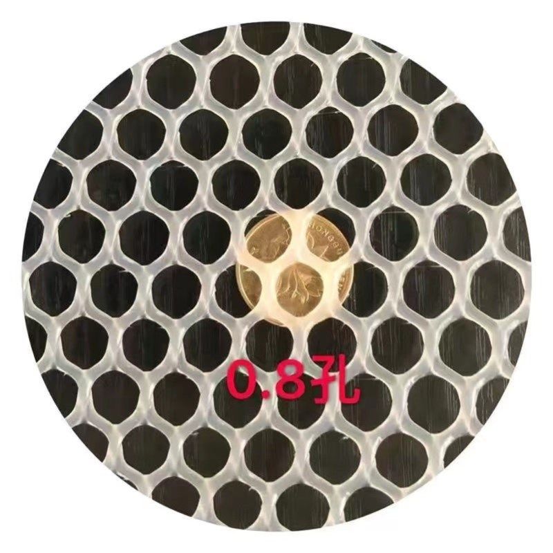 鱼池防跳网防鱼跳缸网鱼缸盖板盖网罩网塑料箱乌龟箱防逃网防落叶,个性定制/设计服务/DIY,明信片定制,淘宝优惠券,粉丝福利购,淘宝优惠卷