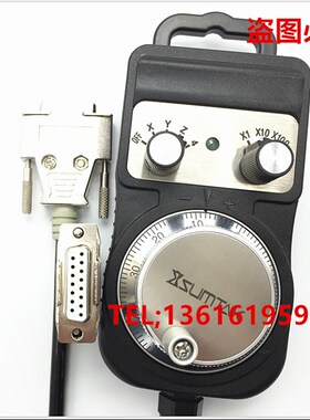 佳铁数控机床 法格电子手轮精雕机加工中心脉冲发生器 厂家直销