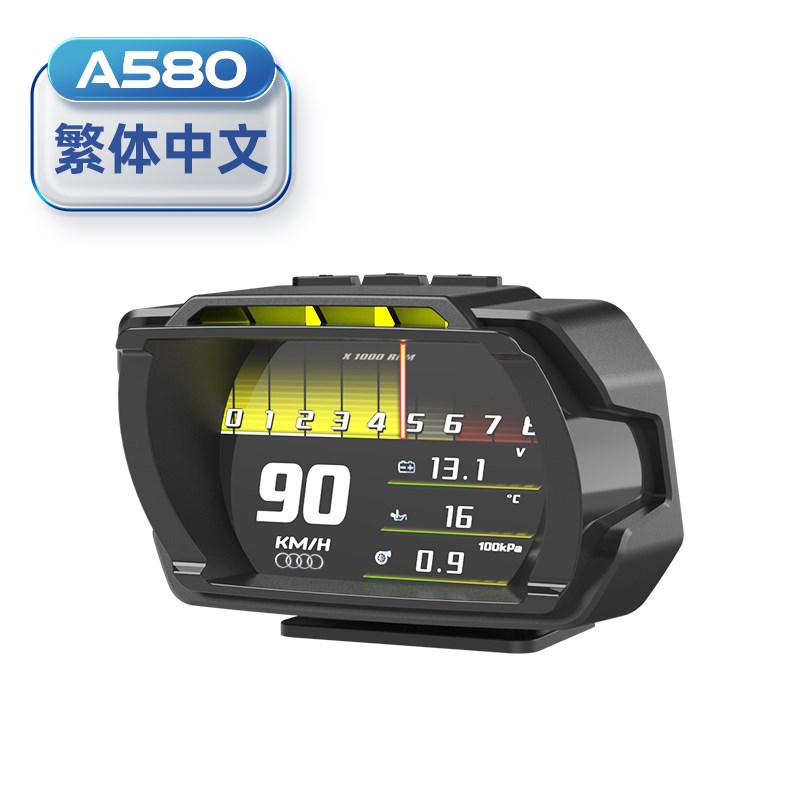 自安平显hud抬头显示器obd液晶仪表赛车改装车载显示屏总里程A580
