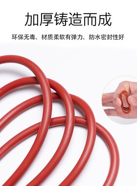 硅橡胶O型圈210/215/220/225/230/235/240/245/N250/255/260/265*