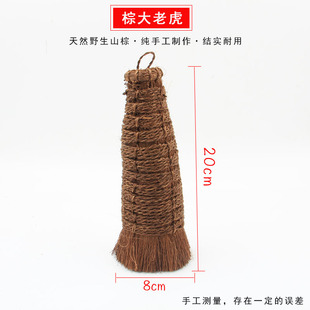 手工裱画排刷棕老虎带把棕刷国画刷鬃刷拓片工具羊毛排笔装裱材料