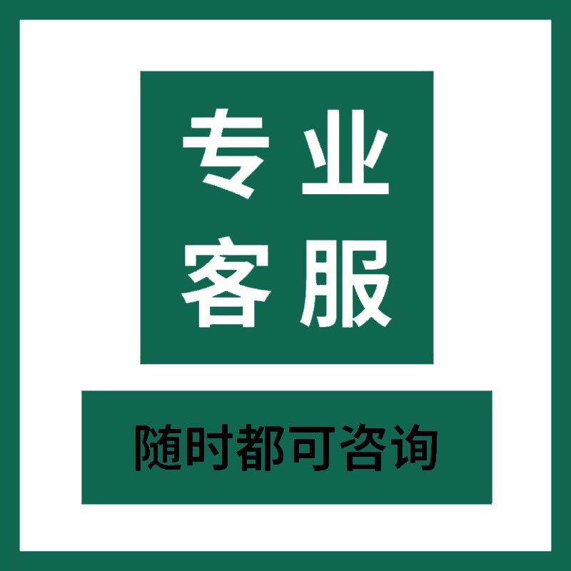 JTG3430-2020公路土工试验规程电子资料工程规范标准代查找代下载