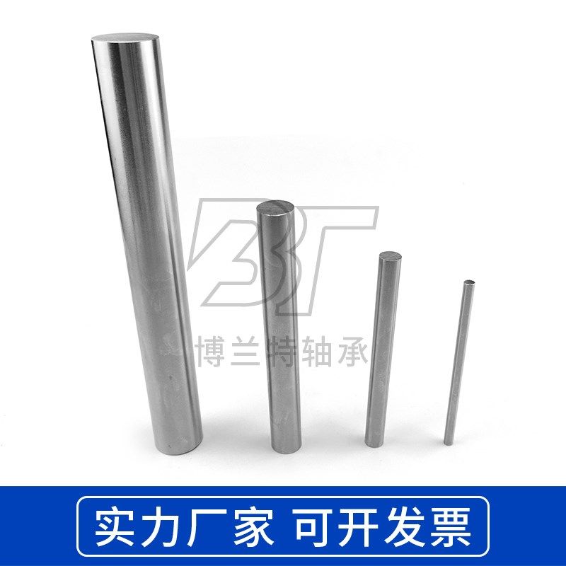 45号钢 直线光轴 导轨 镀铬硬轴直径20*A1000MM 20*500   20*400M