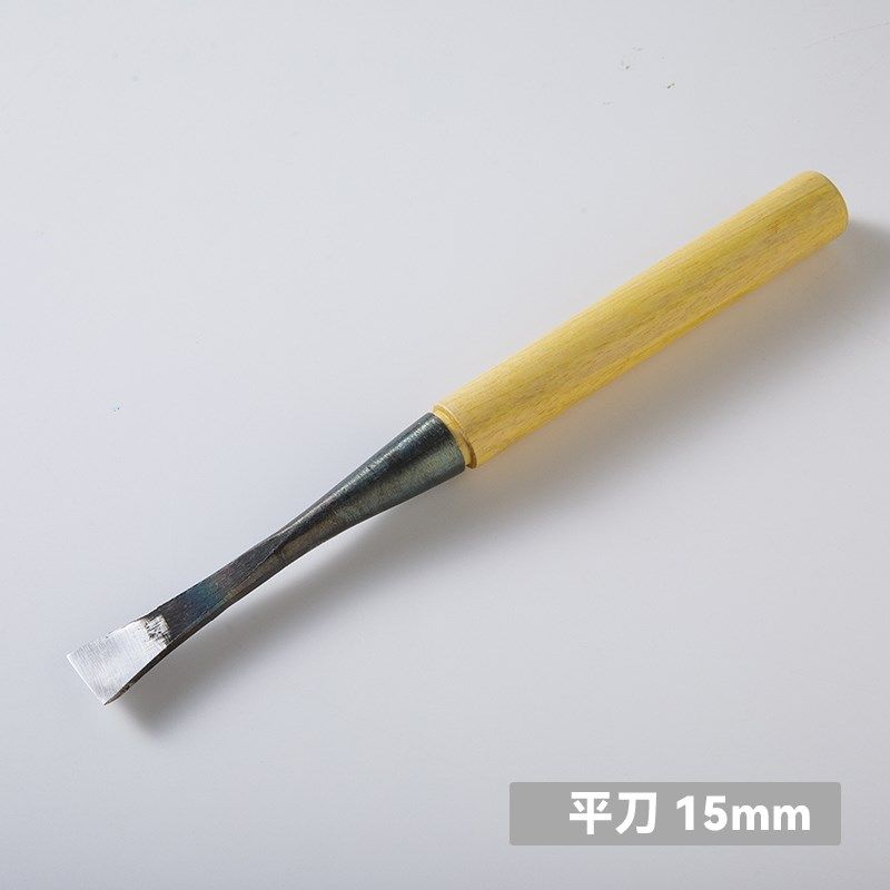 东阳木工雕刻刀木雕根雕工具雕花凿子打坯刀修光刀套装东阳木雕刀,搬运/仓储/物流设备,机械式停车设备（立体停车库）,淘宝优惠券,粉丝福利购,淘宝优惠卷