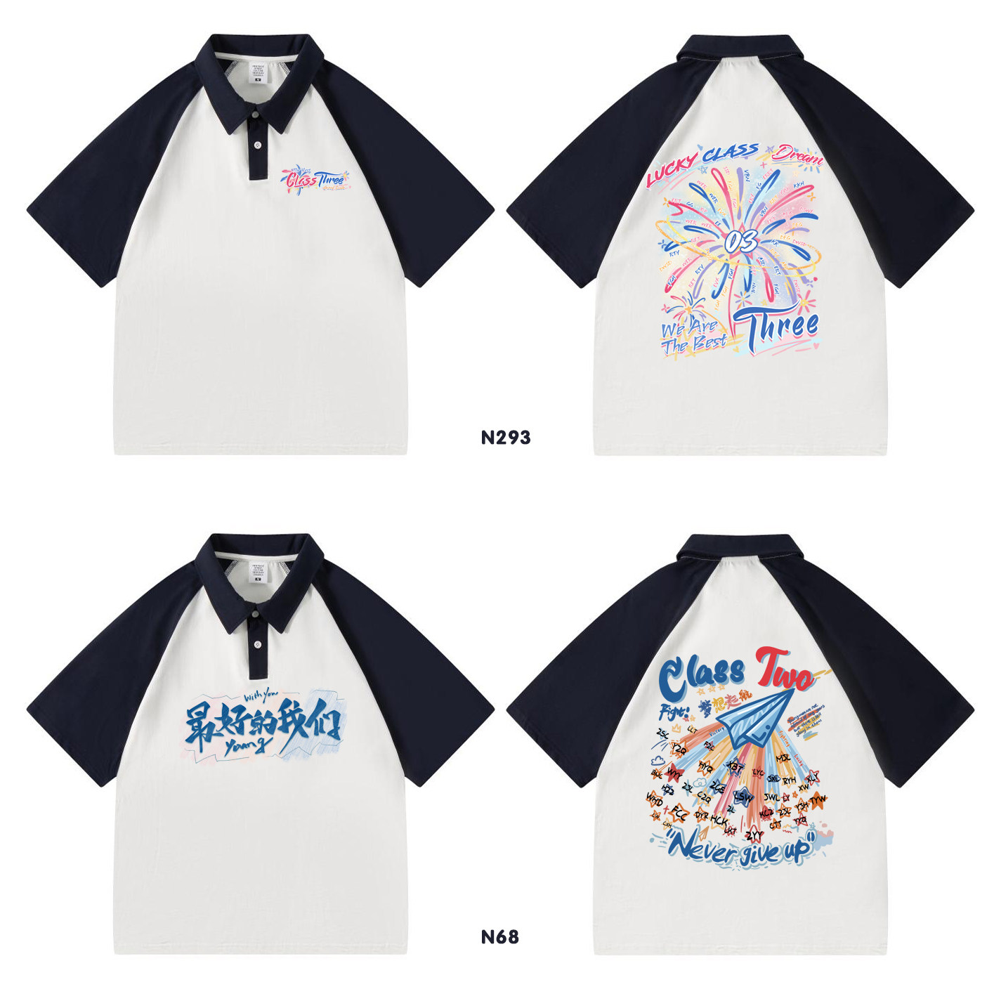 翻领班服定制t恤纯棉polo