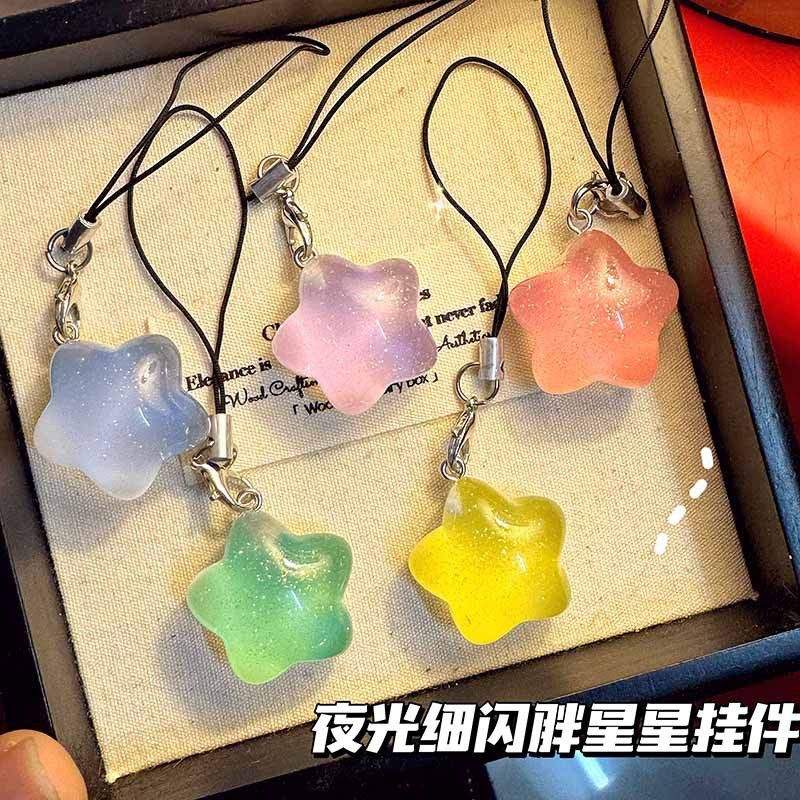 夜光细闪胖乎乎星星挂件透色星星挂件透色星星挂件透色包包挂件,服饰配件/皮带/帽子/围巾,包挂件,淘宝优惠券,粉丝福利购,淘宝优惠卷