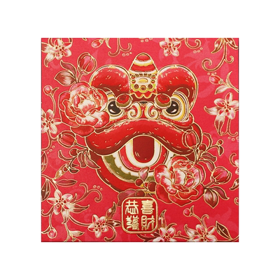 方形轻奢马年醒狮通用红包袋
