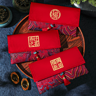 乔迁之喜福满新居2026新款万元红包袋搬新家进宅入伙送礼大利是封