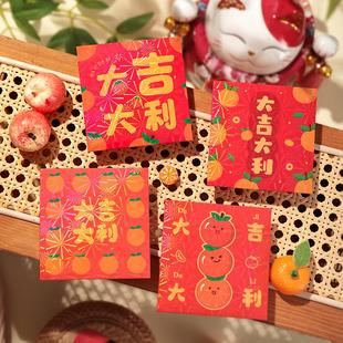 2026原创新年炫彩红包袋高级感镭射马年过年方形通用个性小利是封
