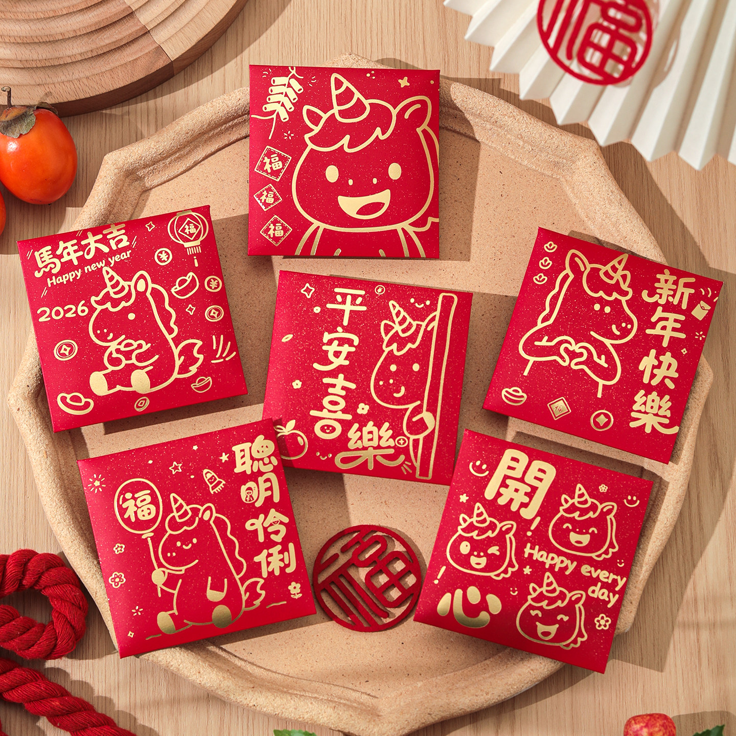 马年大吉2026年新款可爱卡通方形红包儿童小朋友贺岁压岁钱利是封,节庆用品/礼品,红包/利是封,淘宝优惠券,粉丝福利购,淘宝优惠卷
