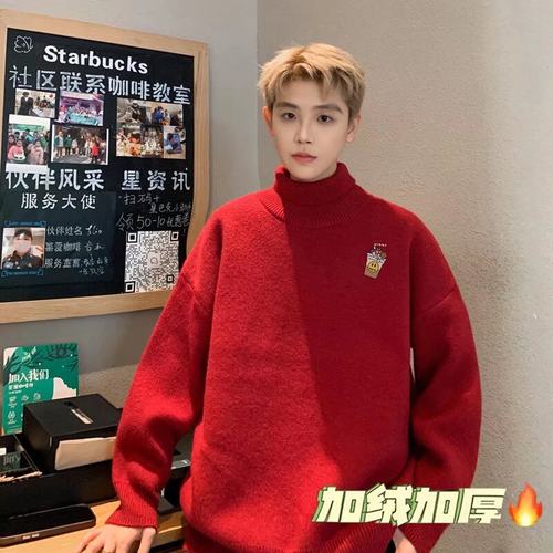 冬季加绒加厚半高领男士毛衣