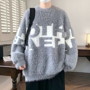 2025年新款 潮流宽松灰色上衣 水貂绒毛衣男青少年加厚保暖针织衫