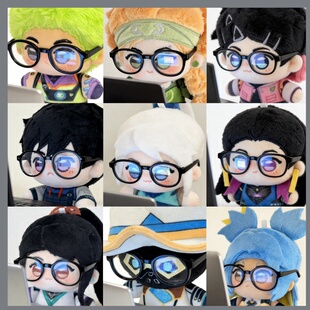 无畏契约周边瓦罗兰特捷风努努毛绒玩偶贤者奶妈娃娃10cm公仔挂件