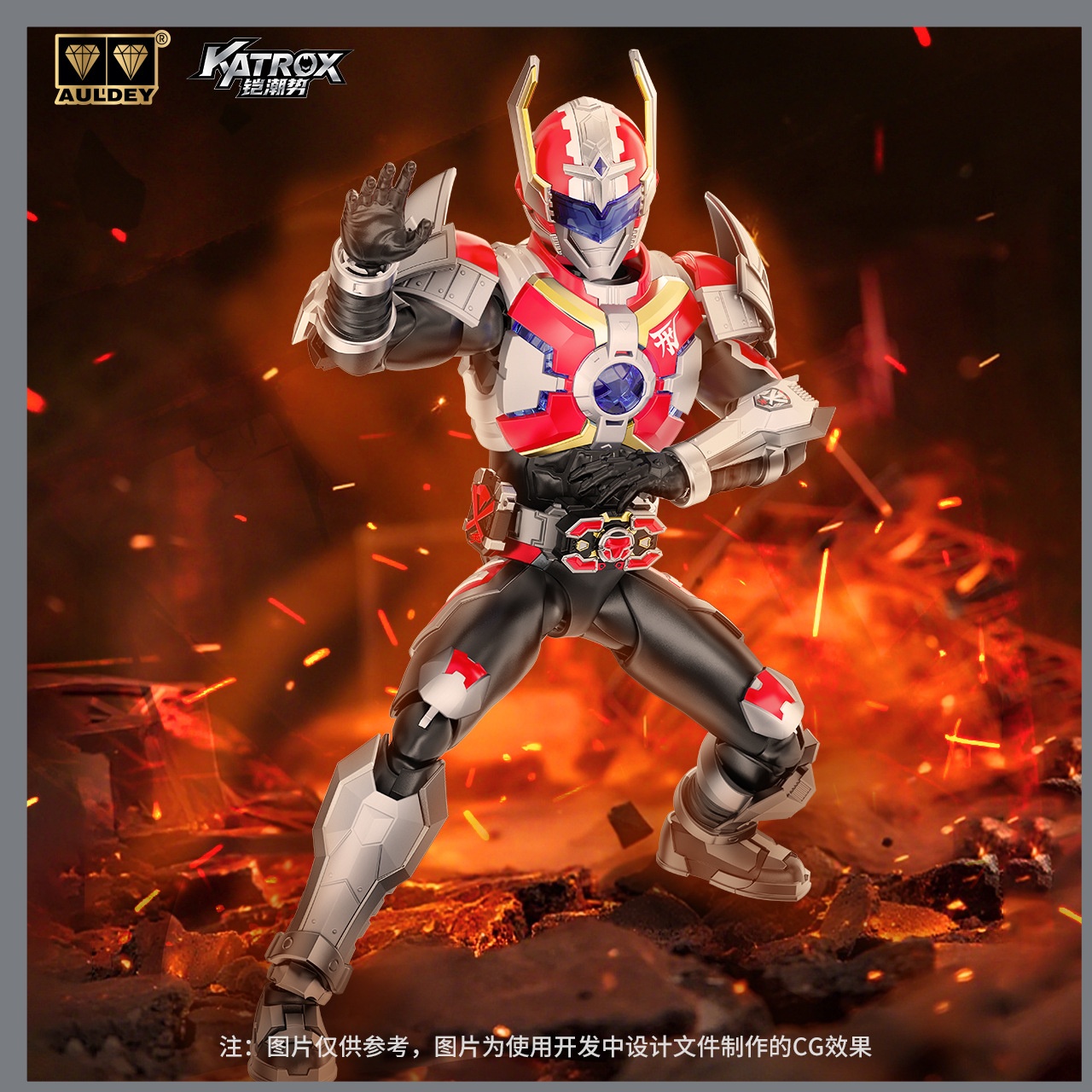 正版铠甲勇士变形机甲可动人偶