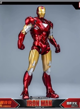 Fondjoy泛乐正版复仇者联盟可动钢铁蜘蛛侠手办MK6拼装积木玩具