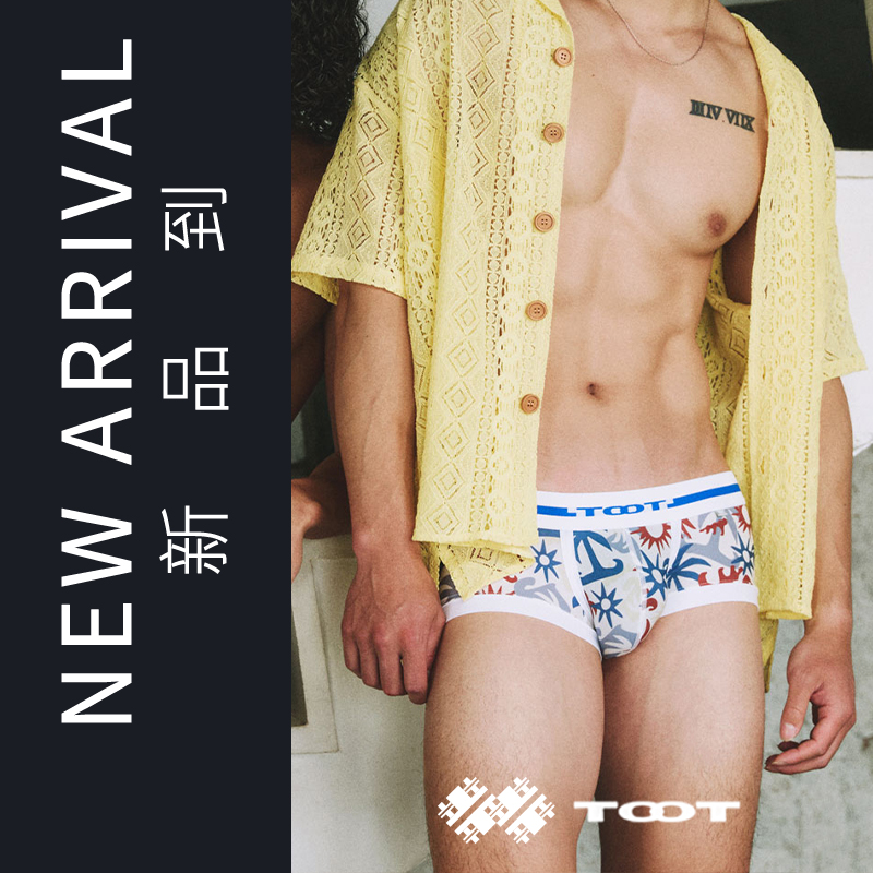 TOOT冬上新男士运动裤