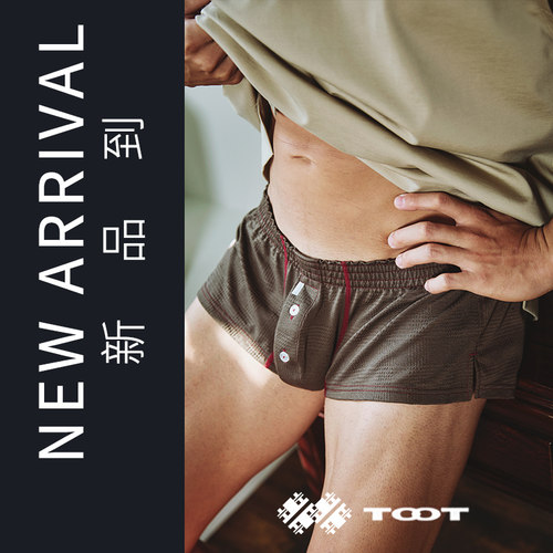 TOOT 限定2025早秋上新 男士限定阿罗裤
