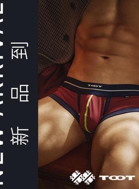 TOOT限定 冬上新 夜色 平角低腰男士内裤舒适透气SN25S301